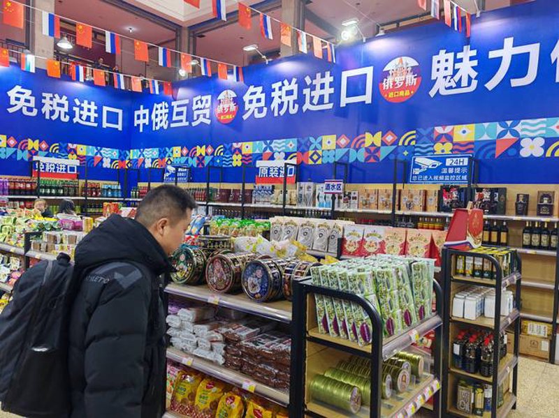 深圳进出口贸易