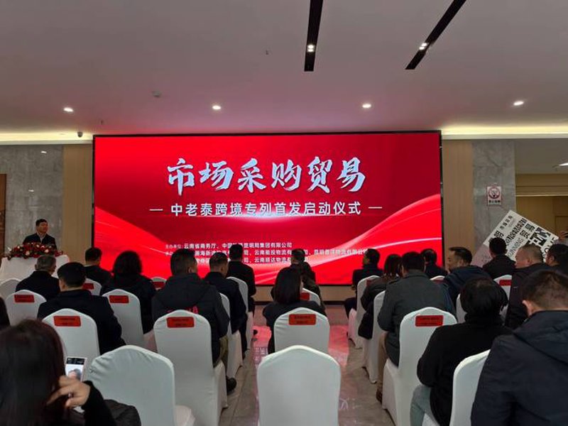 深圳进出口贸易发展的新趋势与机遇